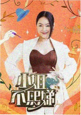 灯塔与孤独专题航线配图占位