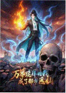 风帆与胶片动画短篇集封面占位图